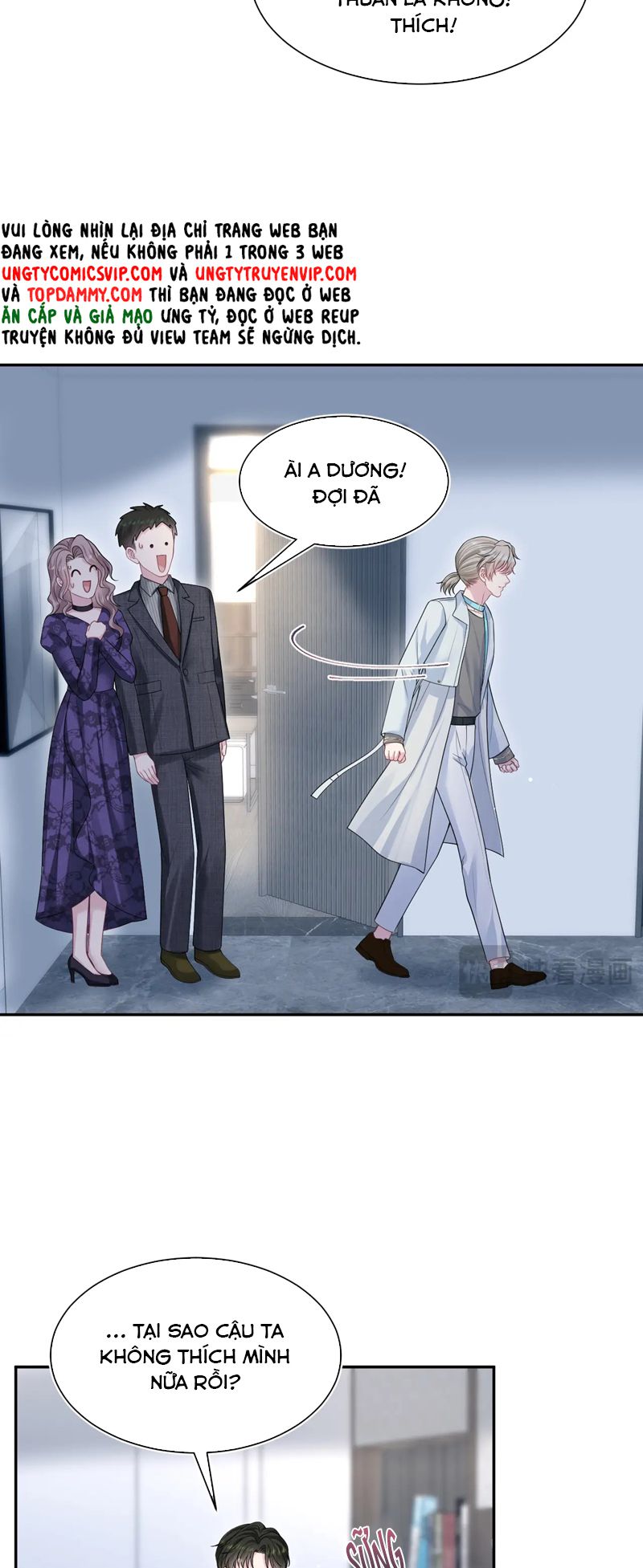 Tuyệt Mỹ Bạch Liên Hoa Online Dạy Học Chap 263 - Trang 2