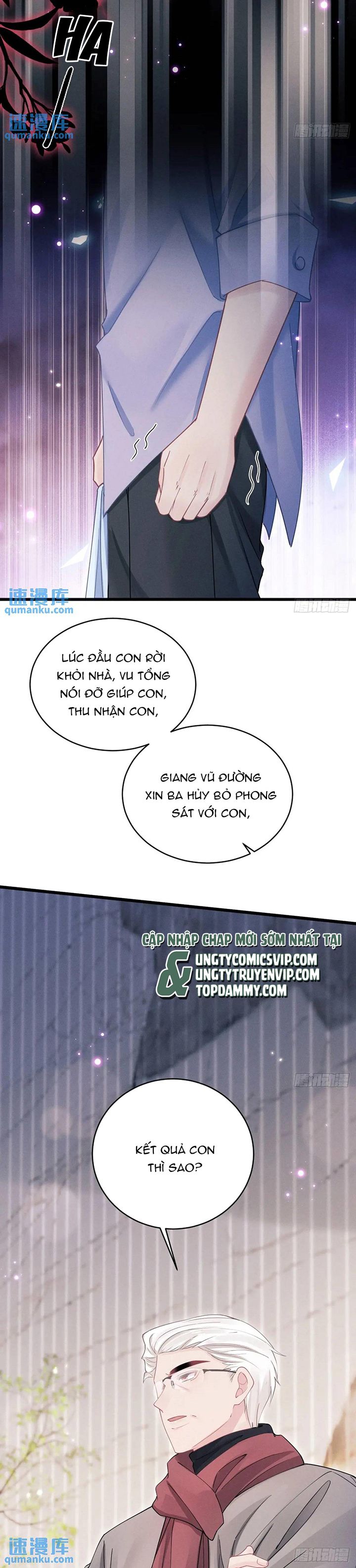 Tôi Hoài Nghi Ảnh Đế Đang Theo Đuổi Tôi Chapter 120 - Next Chapter 120