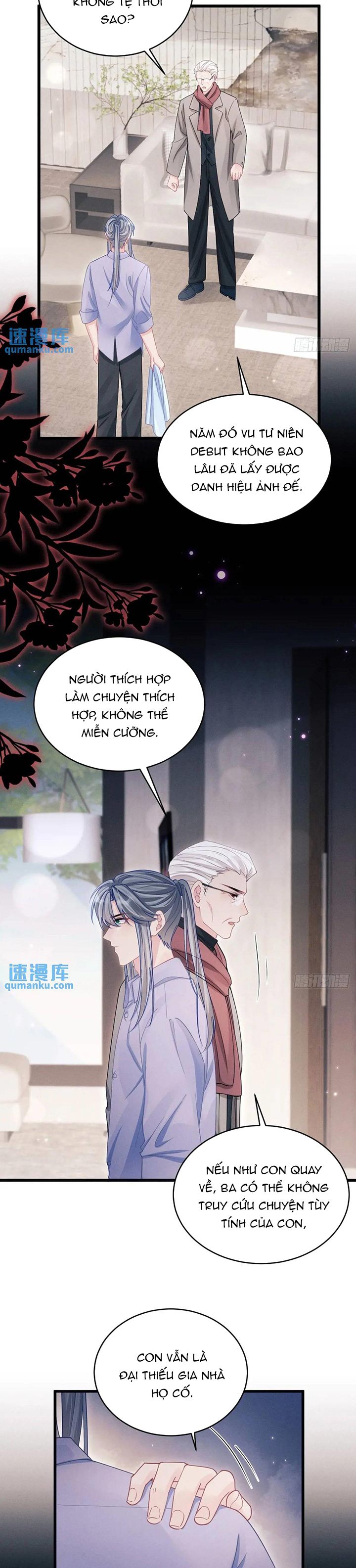 Tôi Hoài Nghi Ảnh Đế Đang Theo Đuổi Tôi Chapter 120 - Next Chapter 120