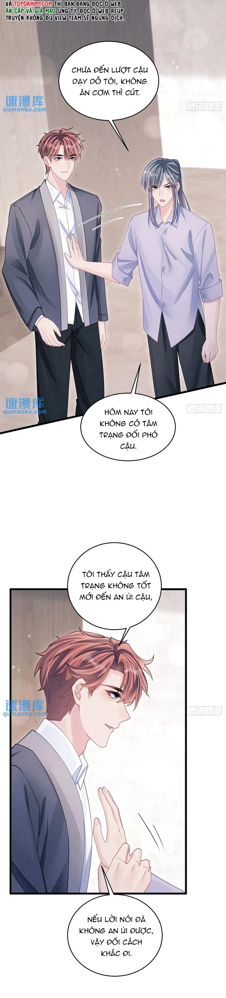 Tôi Hoài Nghi Ảnh Đế Đang Theo Đuổi Tôi Chapter 120 - Next Chapter 120