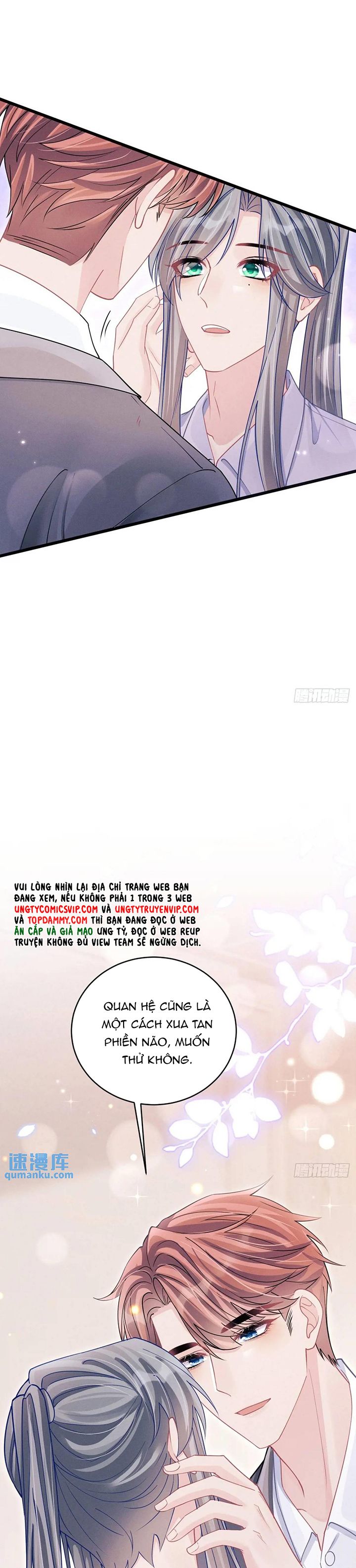 Tôi Hoài Nghi Ảnh Đế Đang Theo Đuổi Tôi Chapter 120 - Next Chapter 120