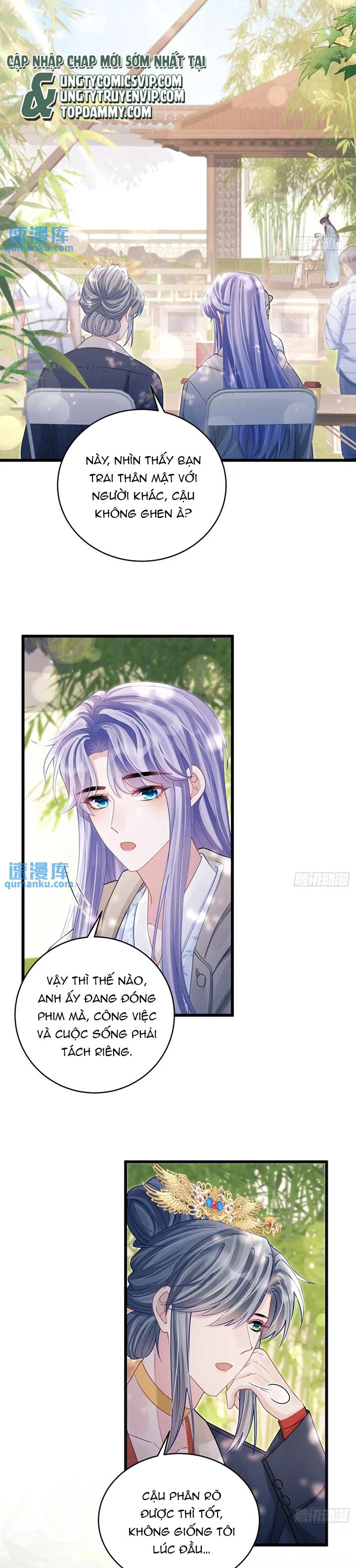 Tôi Hoài Nghi Ảnh Đế Đang Theo Đuổi Tôi Chapter 120 - Next Chapter 120