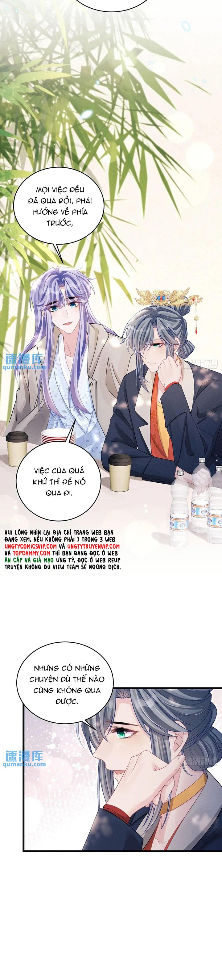 Tôi Hoài Nghi Ảnh Đế Đang Theo Đuổi Tôi Chapter 120 - Next Chapter 120