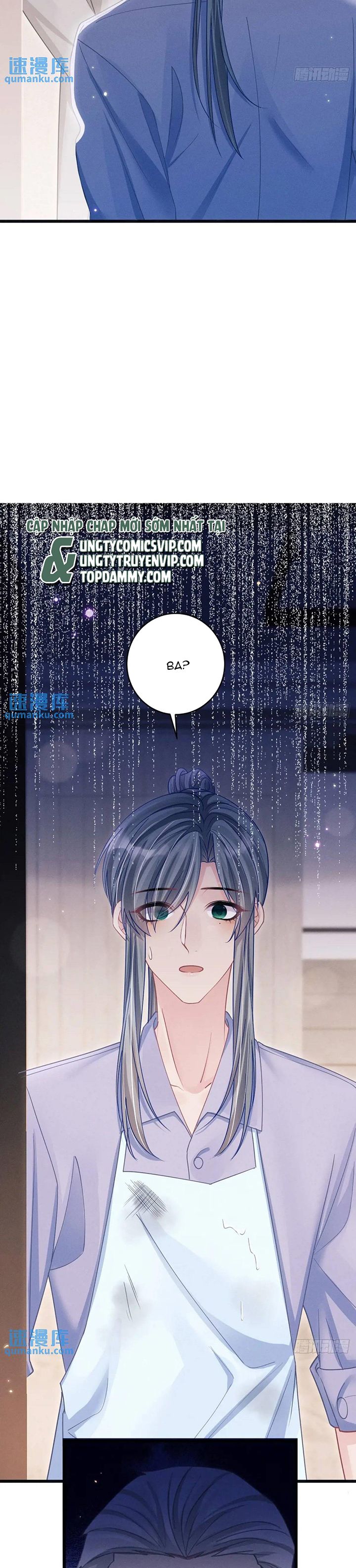 Tôi Hoài Nghi Ảnh Đế Đang Theo Đuổi Tôi Chapter 120 - Next Chapter 120