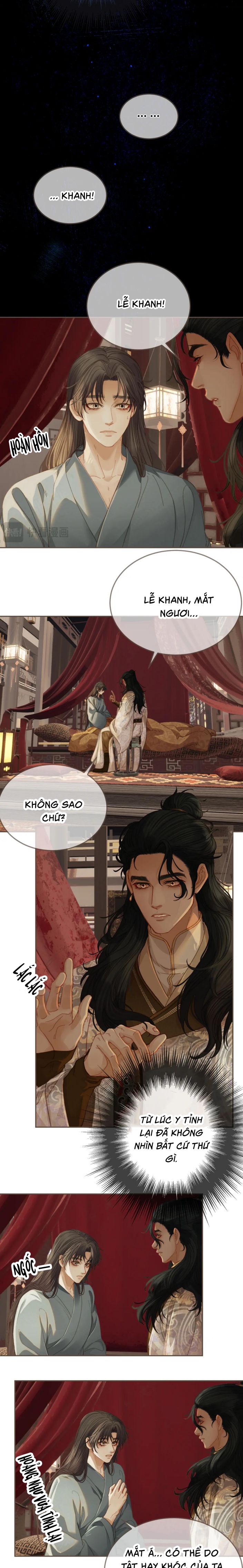 Á Nô 2: Thám Hoa Chap 30 - Next Chap 31