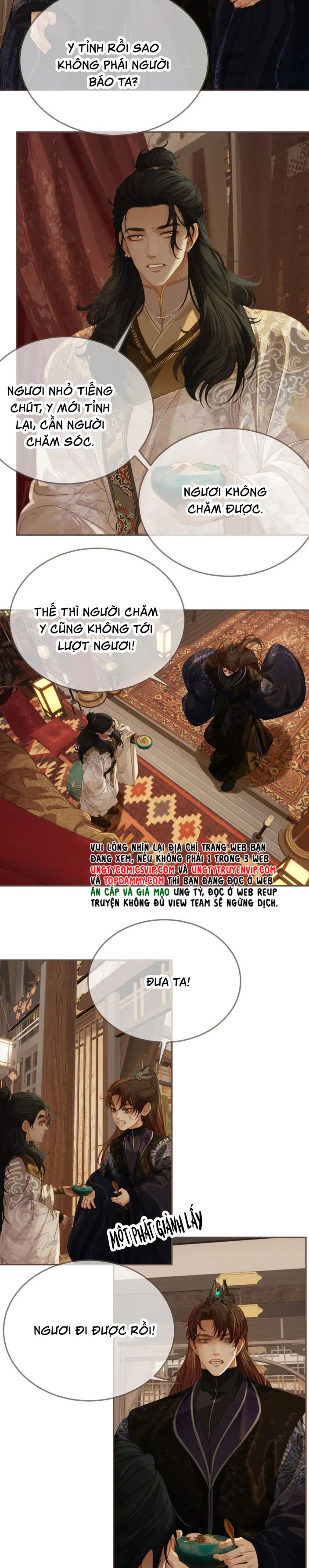 Á Nô 2: Thám Hoa Chap 30 - Next Chap 31
