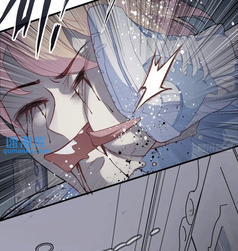 Anh Ấy Chưa Từng Rơi Xuống Chapter 45 - Next Chapter 46
