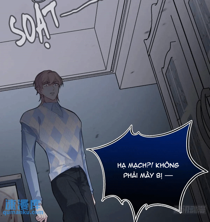 Anh Ấy Chưa Từng Rơi Xuống Chapter 45 - Next Chapter 46