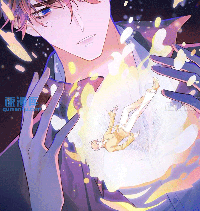 Anh Ấy Chưa Từng Rơi Xuống Chapter 45 - Next Chapter 46