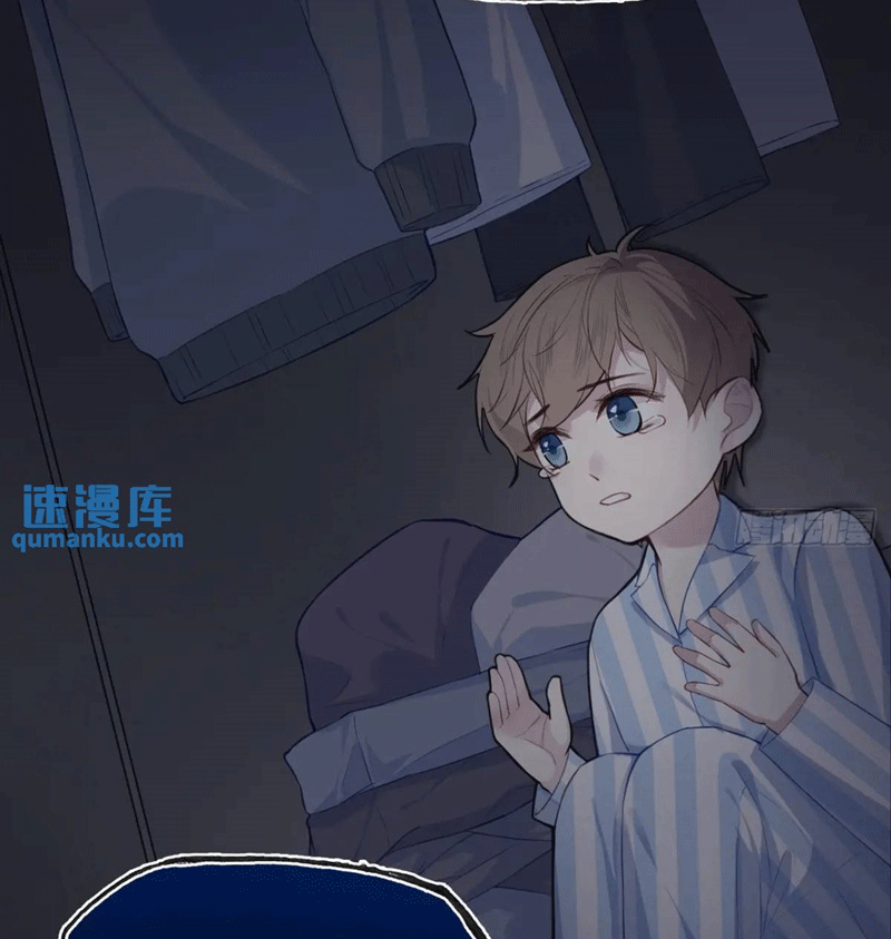 Anh Ấy Chưa Từng Rơi Xuống Chapter 45 - Next Chapter 46