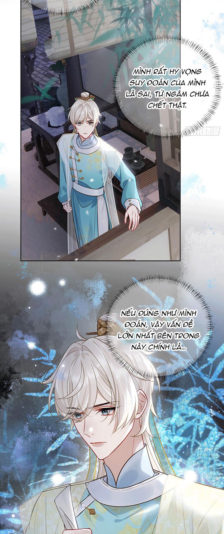 Cư Tâm Bất Kính Chapter 11 - Next Chapter 11