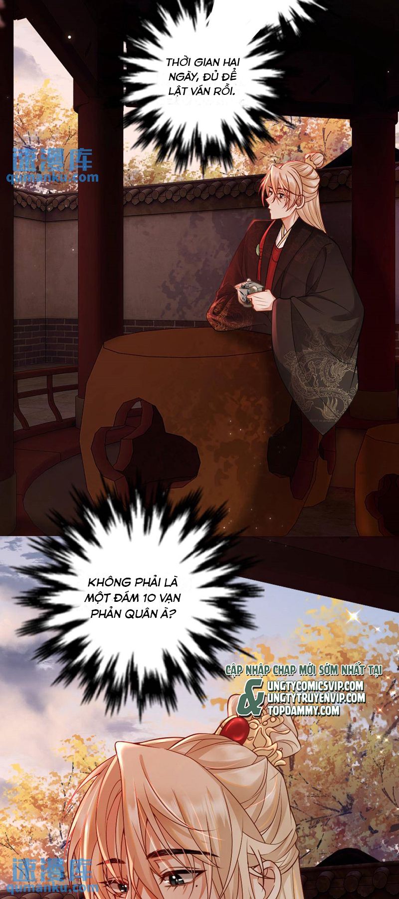 Lang Cẩu Chủ Thần Chapter 51 - Next Chapter 52