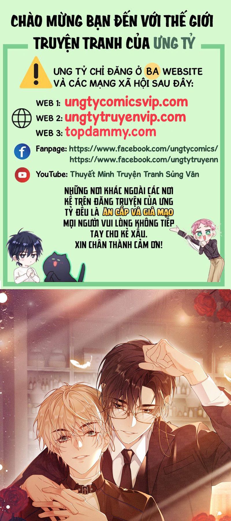 Lang Cẩu Chủ Thần Chapter 51 - Next Chapter 52