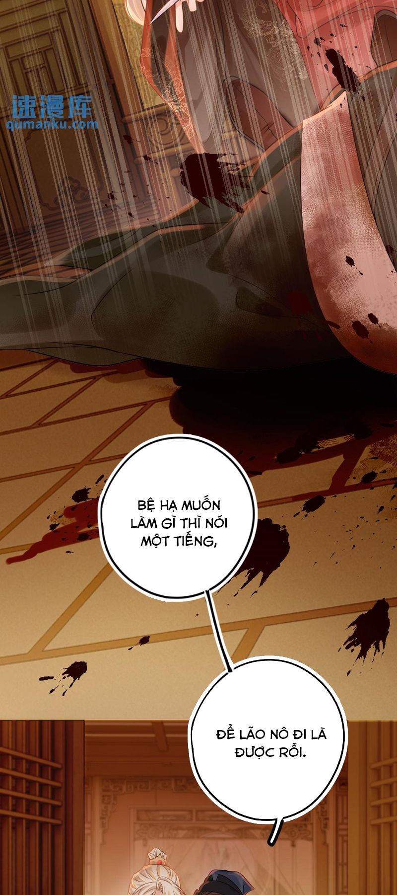 Lang Cẩu Chủ Thần Chapter 51 - Next Chapter 52