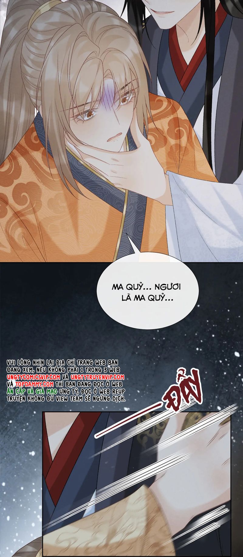 Bệnh Trạng Dụ Dỗ Chapter 58 - Next Chapter 59