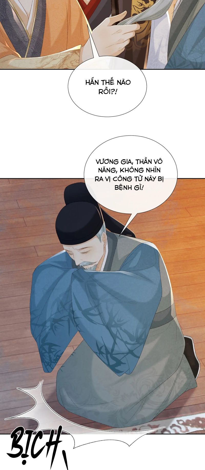 Bệnh Trạng Dụ Dỗ Chapter 58 - Next Chapter 59