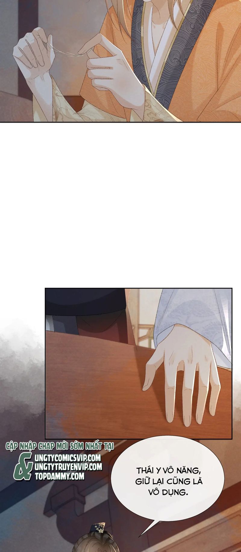 Bệnh Trạng Dụ Dỗ Chapter 58 - Next Chapter 59