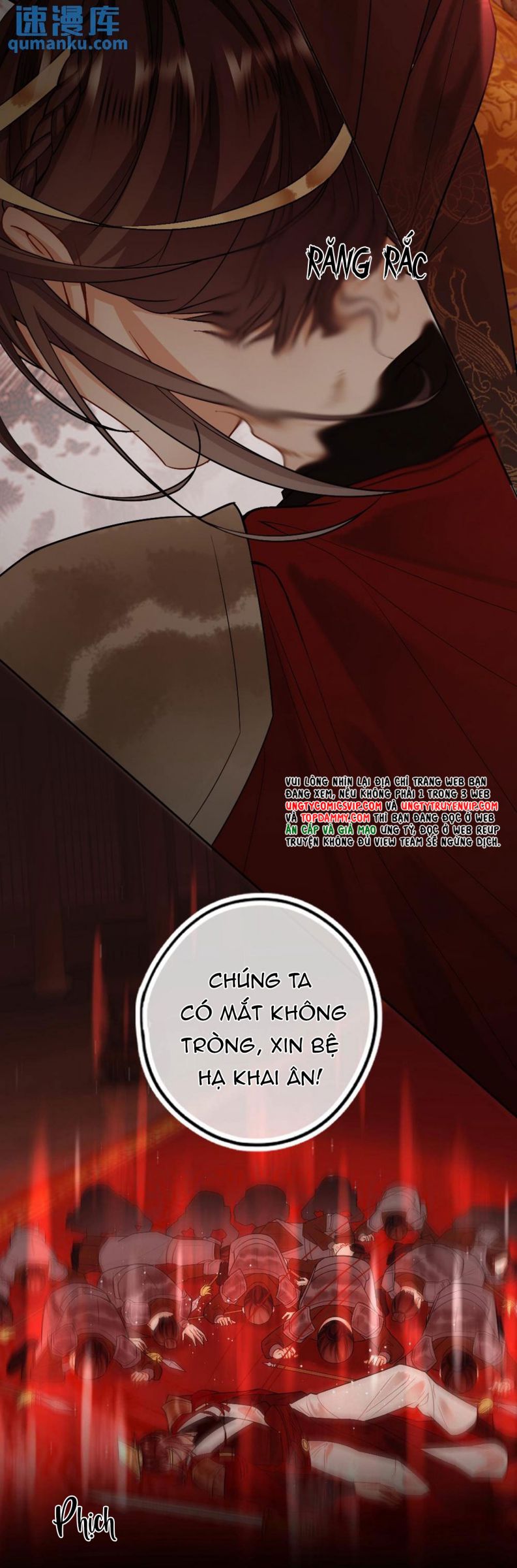 Lang Cẩu Chủ Thần Chapter 52 - Next Chapter 53