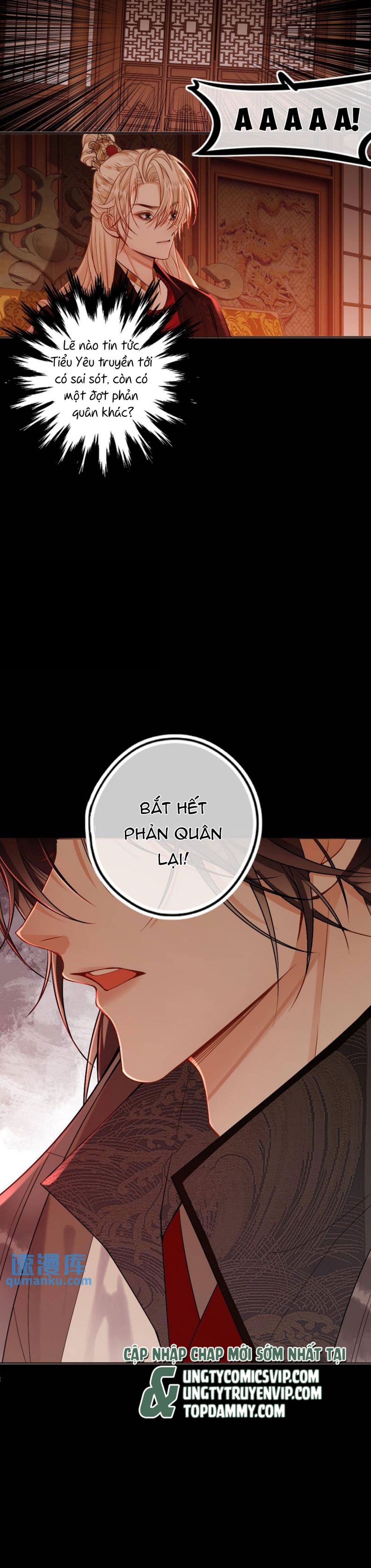 Lang Cẩu Chủ Thần Chapter 52 - Next Chapter 53