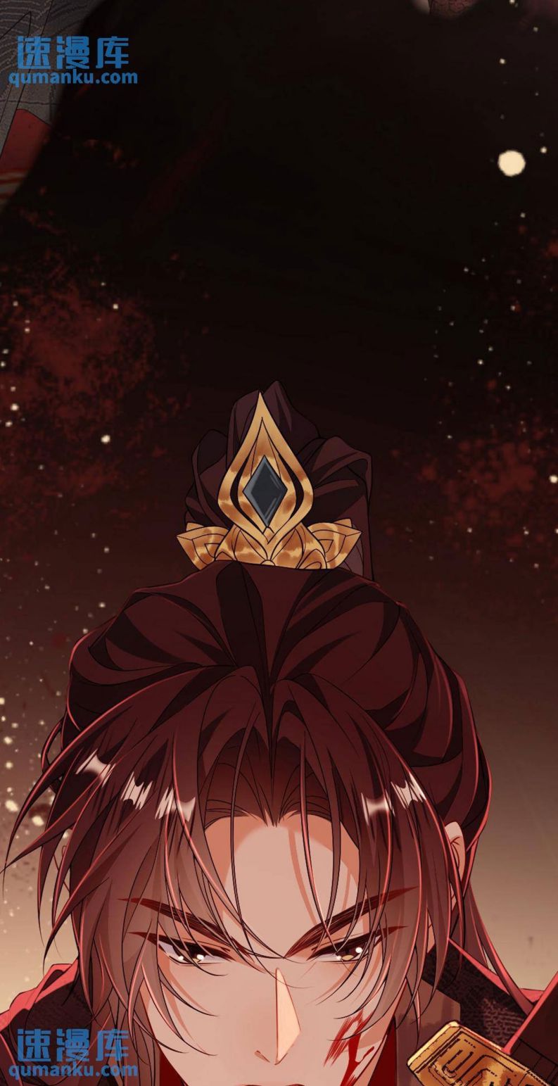 Lang Cẩu Chủ Thần Chapter 52 - Next Chapter 53