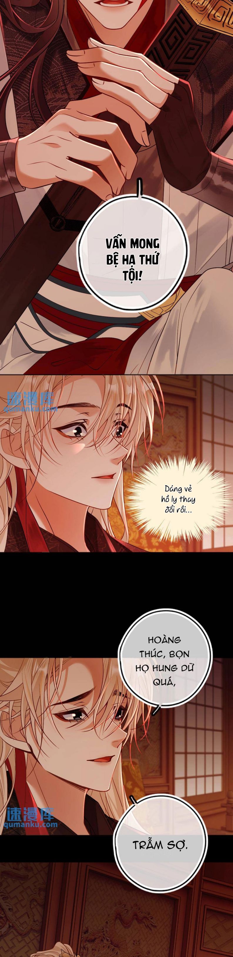 Lang Cẩu Chủ Thần Chapter 52 - Next Chapter 53