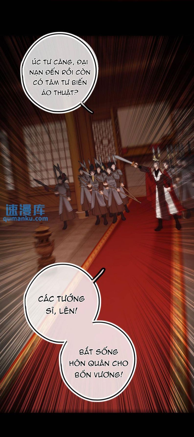 Lang Cẩu Chủ Thần Chapter 52 - Next Chapter 53
