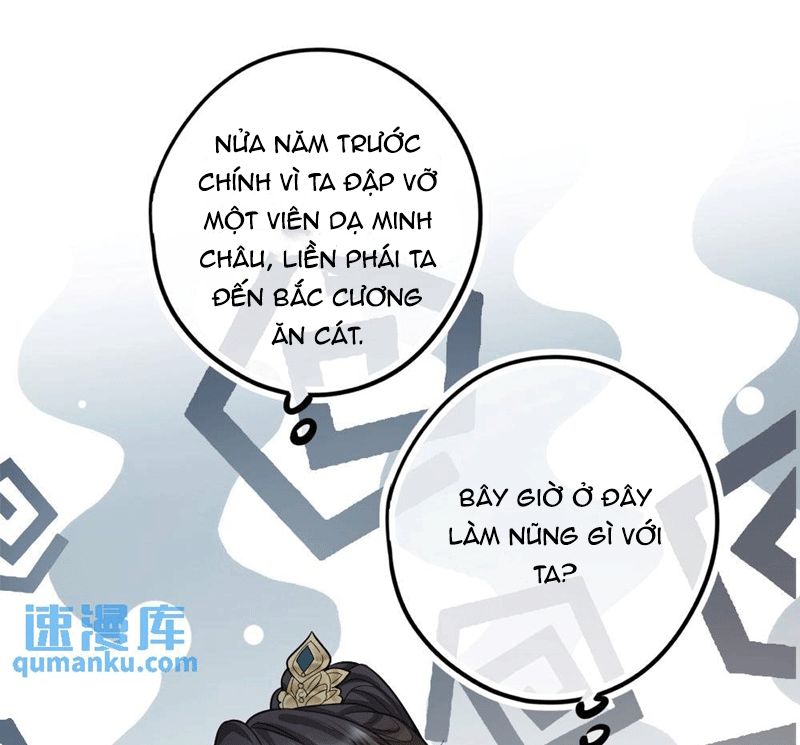 Lang Cẩu Chủ Thần Chapter 53 - Next Chapter 54