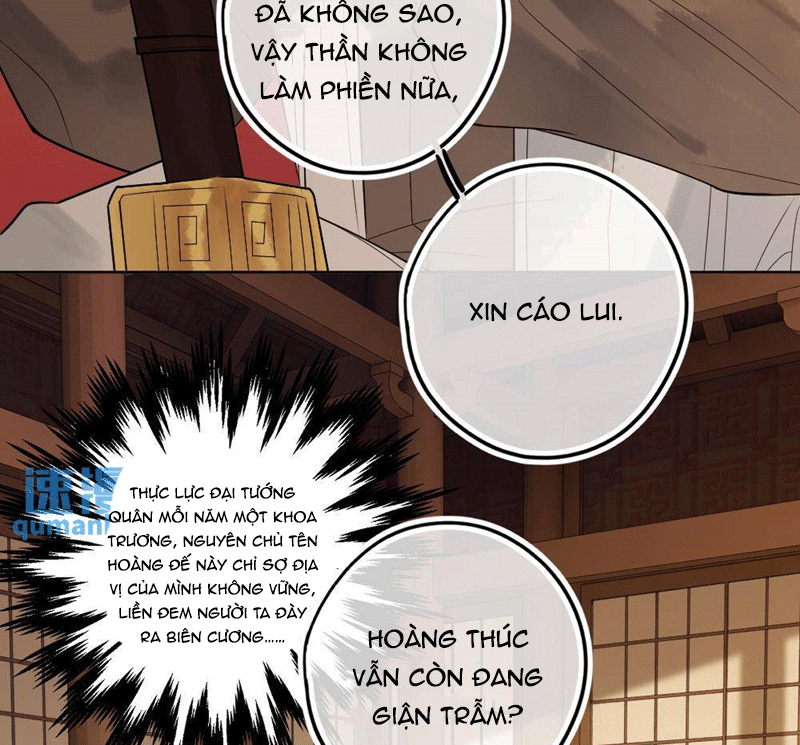 Lang Cẩu Chủ Thần Chapter 53 - Next Chapter 54
