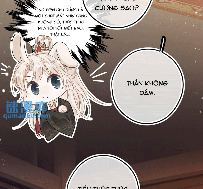Lang Cẩu Chủ Thần Chapter 53 - Next Chapter 54