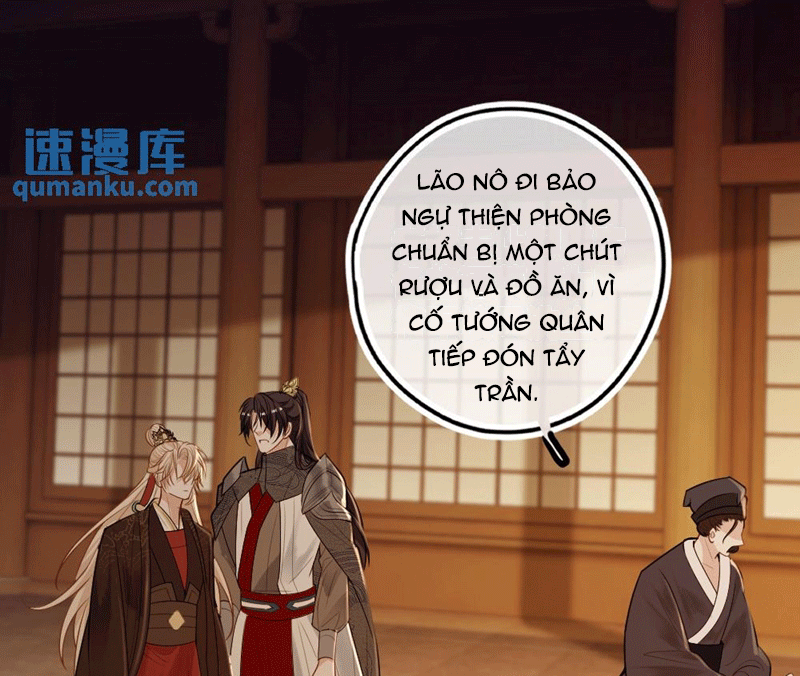 Lang Cẩu Chủ Thần Chapter 53 - Next Chapter 54