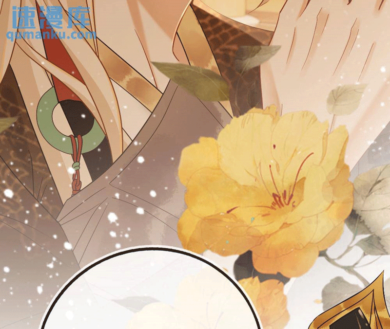 Lang Cẩu Chủ Thần Chapter 53 - Next Chapter 54