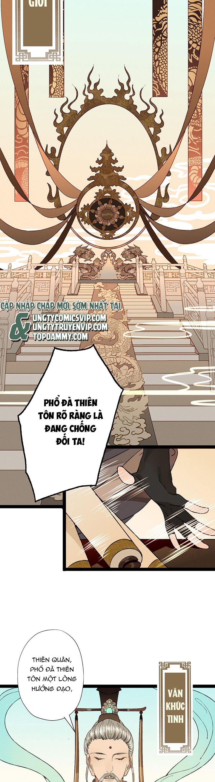 Ma Thú Vậy Mà Có Ý Đồ Bất Chính Với Ta Chapter 8 - Next Chapter 9