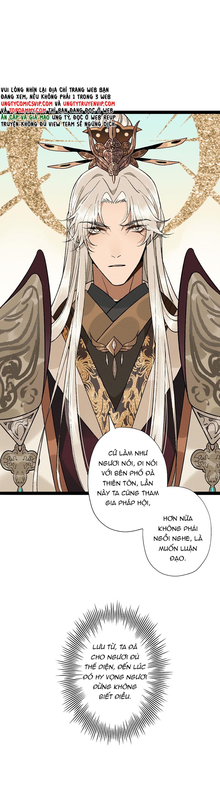 Ma Thú Vậy Mà Có Ý Đồ Bất Chính Với Ta Chapter 8 - Next Chapter 9