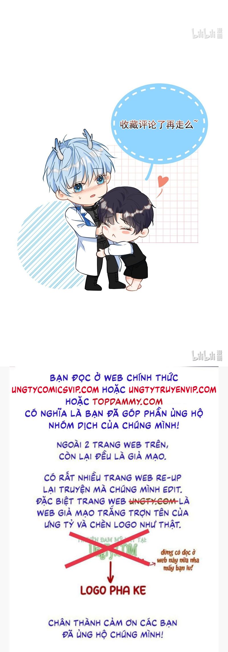 Huynh Dạy Dỗ Đệ Bất Kính Chapter 36 - Next Chapter 37