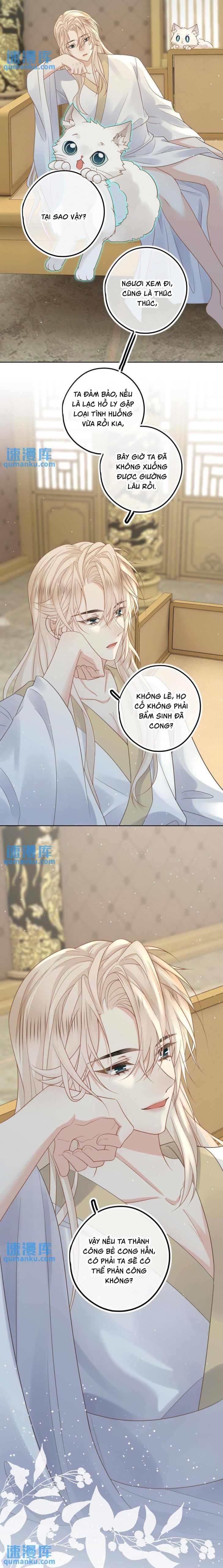 Lang Cẩu Chủ Thần Chapter 55 - Next Chapter 56