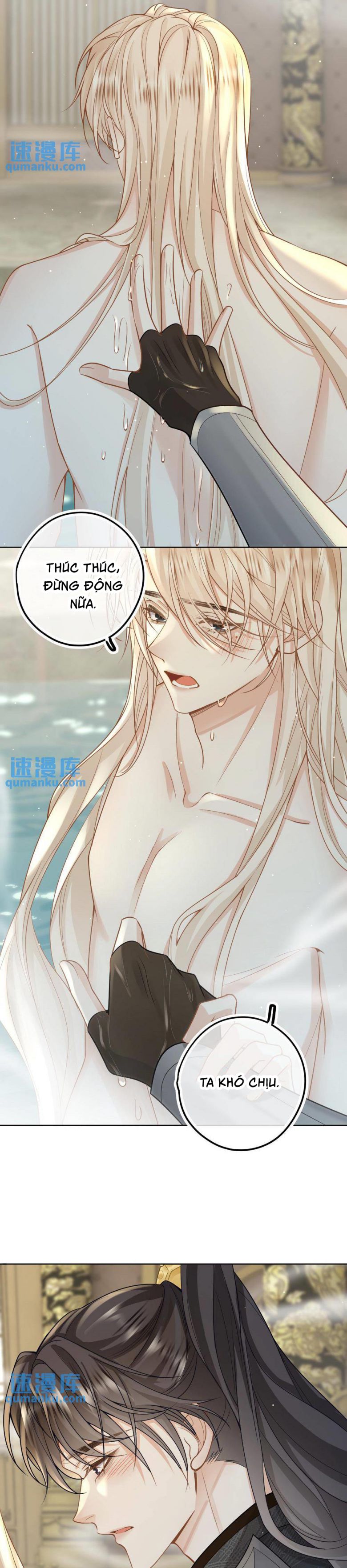 Lang Cẩu Chủ Thần Chapter 55 - Next Chapter 56