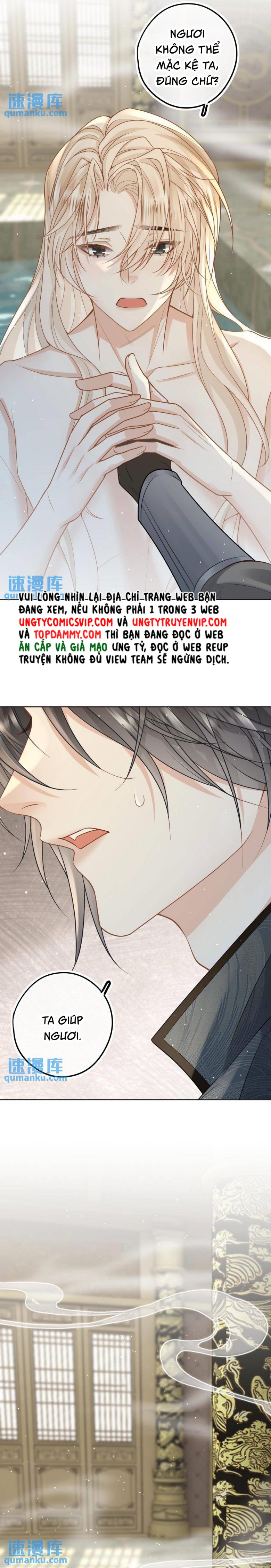 Lang Cẩu Chủ Thần Chapter 55 - Next Chapter 56