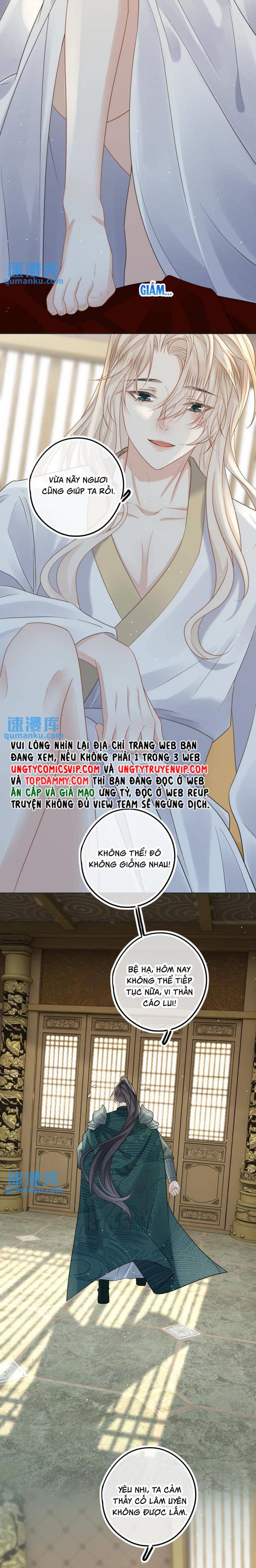 Lang Cẩu Chủ Thần Chapter 55 - Next Chapter 56