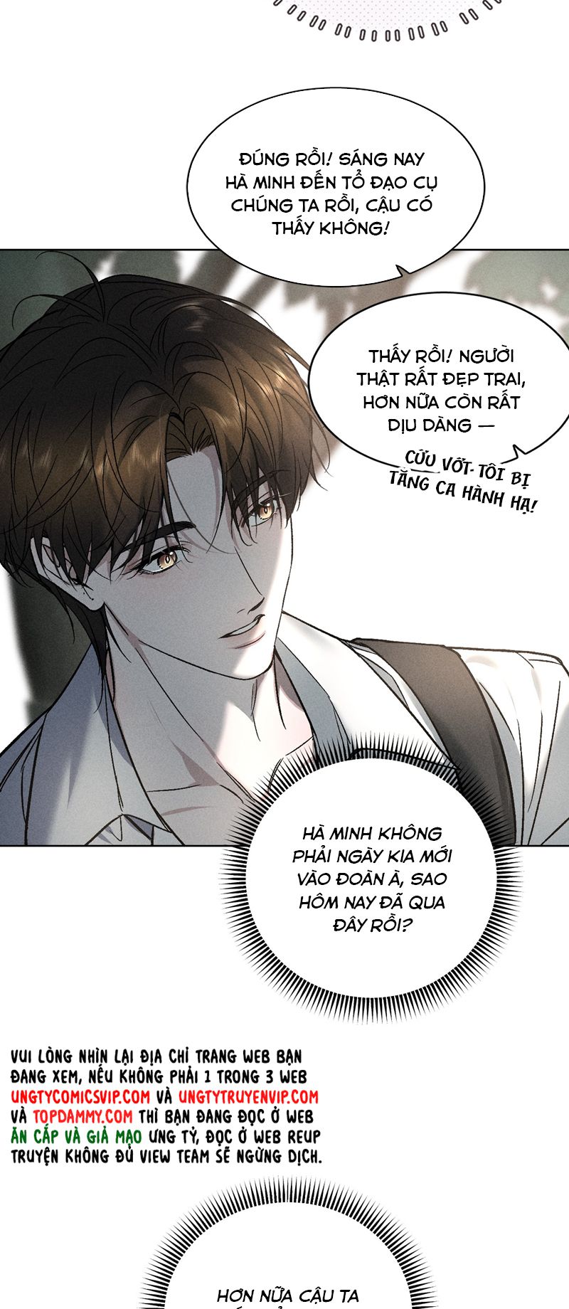 Ảnh Đế Cứ Muốn Làm Kim Chủ Của Tôi Chapter 11 - Next Chapter 12