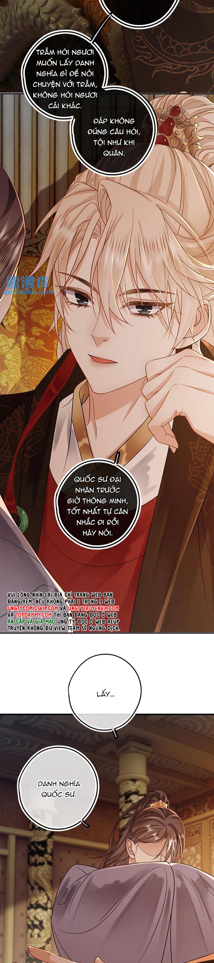 Lang Cẩu Chủ Thần Chapter 56 - Next Chapter 57
