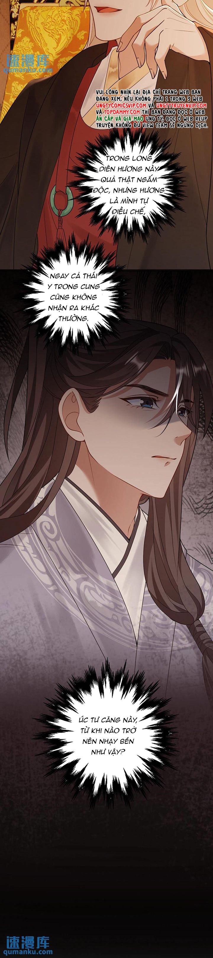 Lang Cẩu Chủ Thần Chapter 56 - Next Chapter 57