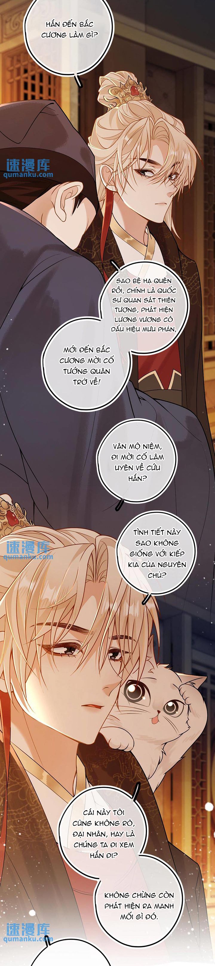 Lang Cẩu Chủ Thần Chapter 56 - Next Chapter 57