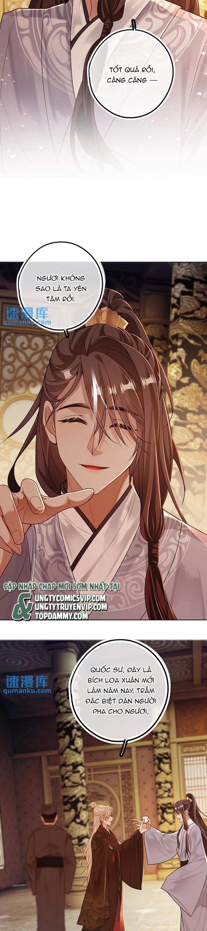 Lang Cẩu Chủ Thần Chapter 56 - Next Chapter 57