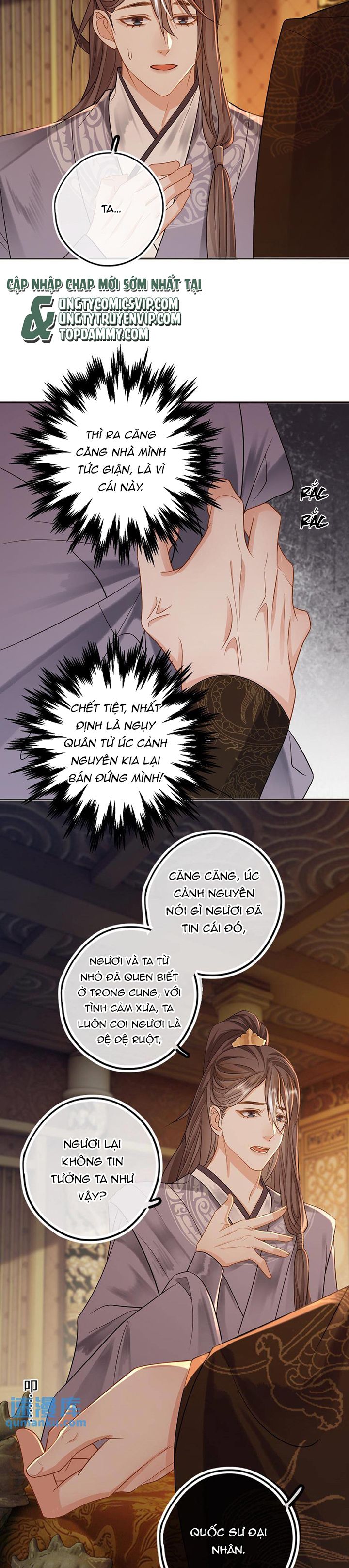 Lang Cẩu Chủ Thần Chapter 56 - Next Chapter 57
