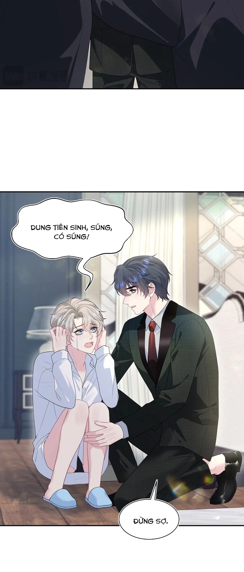 Tuyệt Mỹ Bạch Liên Hoa Online Dạy Học Chap 264 - Trang 2