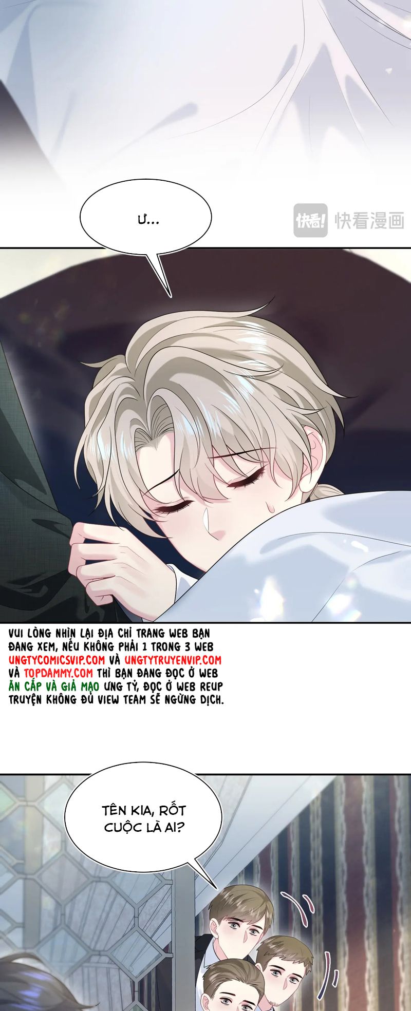 Tuyệt Mỹ Bạch Liên Hoa Online Dạy Học Chap 264 - Trang 2