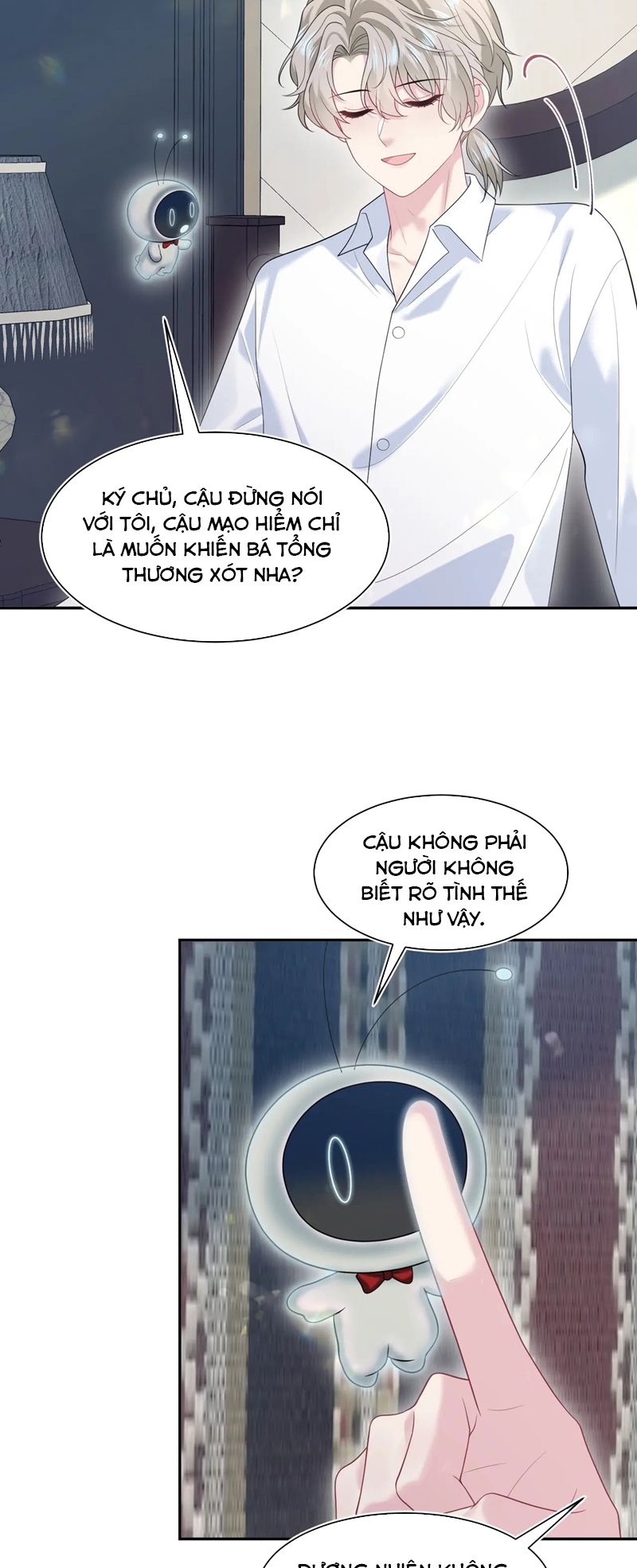 Tuyệt Mỹ Bạch Liên Hoa Online Dạy Học Chap 264 - Trang 2