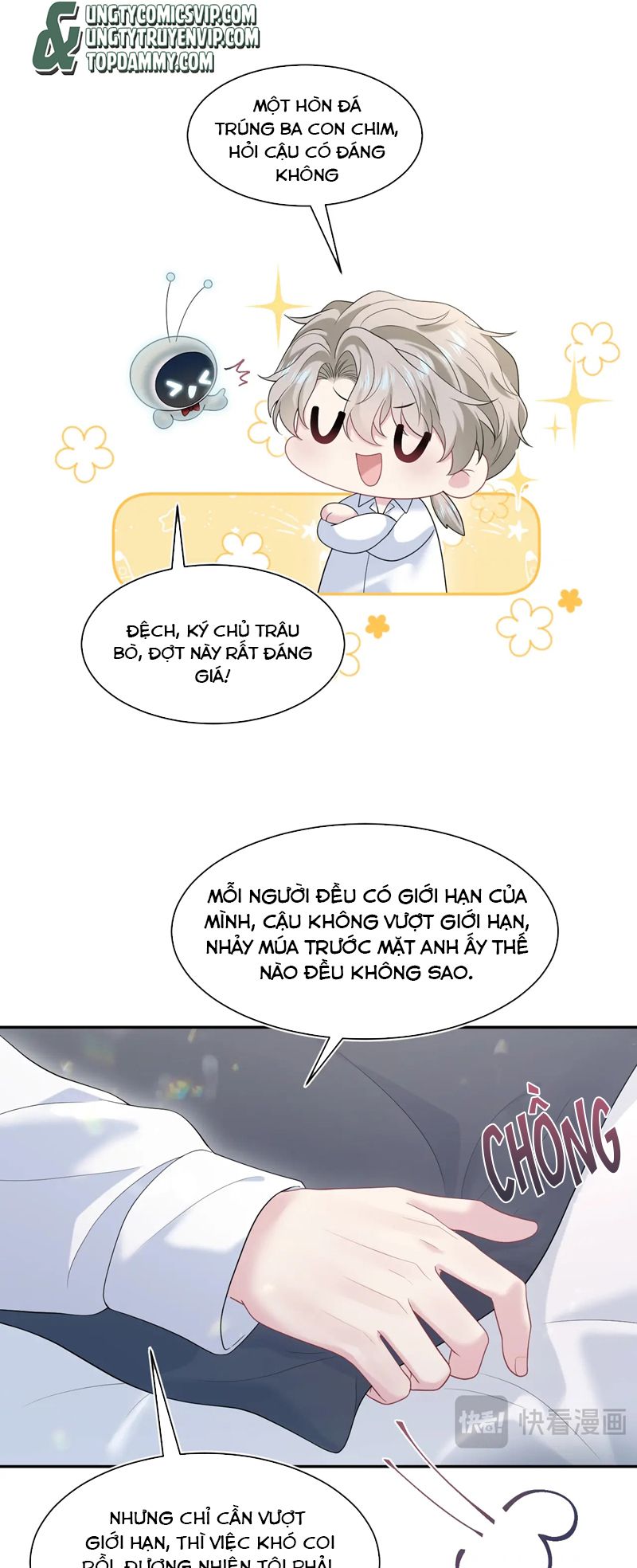 Tuyệt Mỹ Bạch Liên Hoa Online Dạy Học Chap 264 - Trang 2