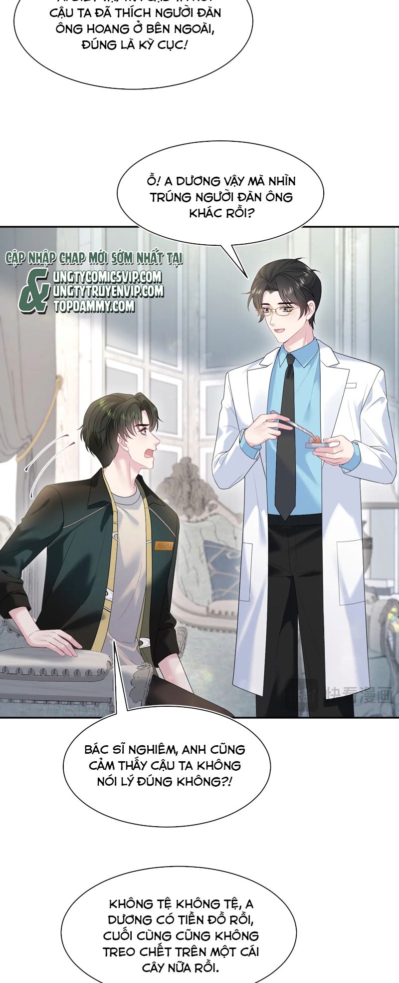 Tuyệt Mỹ Bạch Liên Hoa Online Dạy Học Chap 264 - Trang 2