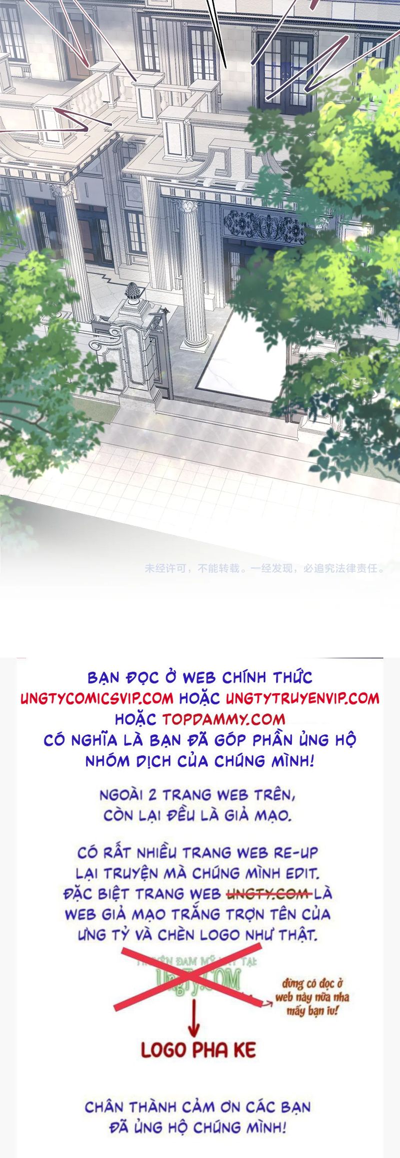 Tuyệt Mỹ Bạch Liên Hoa Online Dạy Học Chap 264 - Trang 2